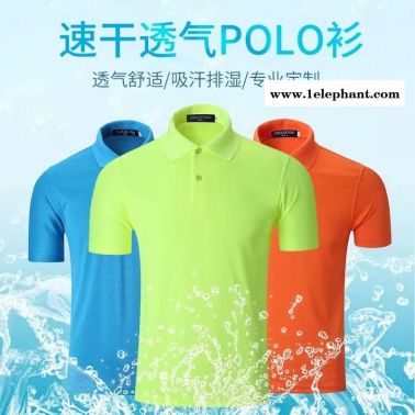 潮州市做工作服工衣廠服職業裝勞保服定制定做批發加工設計廠家訂做訂制生產廠家照片現貨
