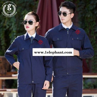 純棉長(zhǎng)袖 工作服男 套裝電焊服 維修服厚款加厚勞保服春秋裝汽修服
