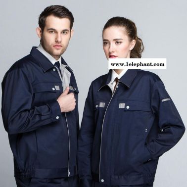 齊齊哈爾工作服 工服批發定制 工衣生產廠家 訂做春秋廠服 2121深藍 職道工裝