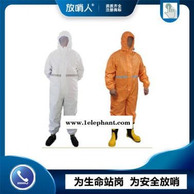 放哨人  FSR0201(紅)  輕型防護服   連體帶帽防護服   可消毒后重復使用