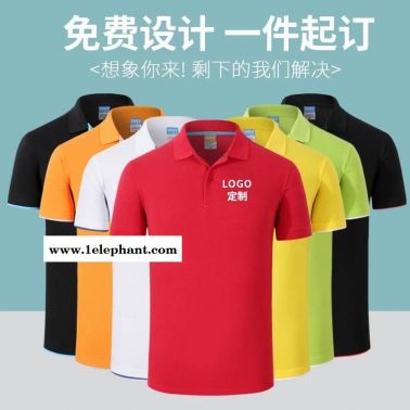 揭陽市做工作服工衣廠服職業(yè)裝勞保服定制定做批發(fā)加工設計廠家訂做訂制生產廠家照片現貨