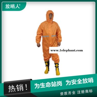 放哨人品牌FSR0201(紅)輕型防護服   連體帶帽防護服   可消毒后重復使用