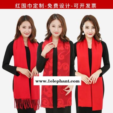 2018年會(huì)新款純色仿羊絨保暖大紅圍巾 時(shí)尚百搭披肩定制印logo批發(fā)