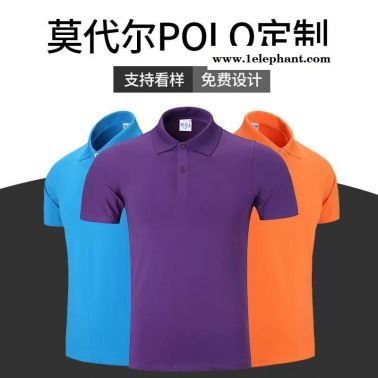 深圳市做工作服 工衣廠服職業裝勞保服定制 定做批發加工設計廠家 訂做訂制生產廠家 polo文化廣告衫現貨