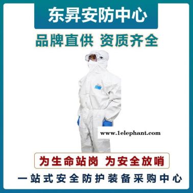 GUANJIE固安捷GAJ1000防護服  白色連體防護服  防噴濺防化服