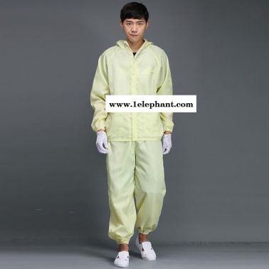 無塵服 潔凈服 防靜電分體服  制藥廠光電光伏廠化工食品廠無塵車間防靜電服 連帽分體防護服 生產廠家 凈尚凈美