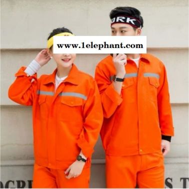 山東-春秋季男女長袖套裝上衣工作服耐磨汽修勞保工程服可現做logo