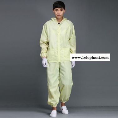 防護服分體帶帽防塵靜電服連帽噴漆隔離衣潔凈服無塵食品廠工作服