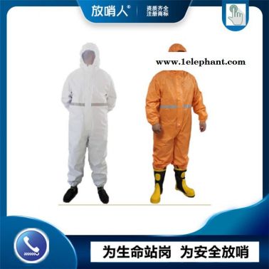 放哨人FSR0201紅輕型連體防護(hù)服  防滲透可重復(fù)使用工作服  合成纖維+PU抗菌涂層