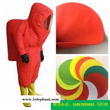 丁睛橡膠防化服面料一級防化服使用海帕龍橡膠夾網布消防面料防護服料可選色海帕龍橡膠夾網布熒光消防布