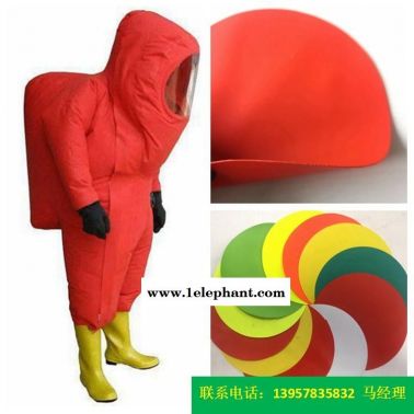 箱包帳篷防塵罩袋子石油工人防化服防化服面料一級防化服使用布防護服料可選色海帕龍橡膠夾網布熒光消防布熒光防護服料