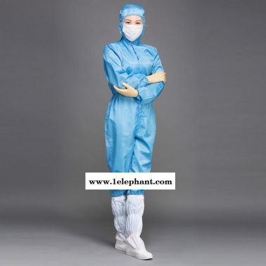 無塵服連帽分體服隔離靜電衣連體無塵防塵全身防靜電工作服防護服