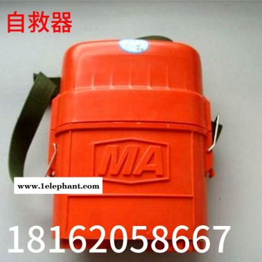 山能礦用壓縮氧自救器熱銷 礦用自救器