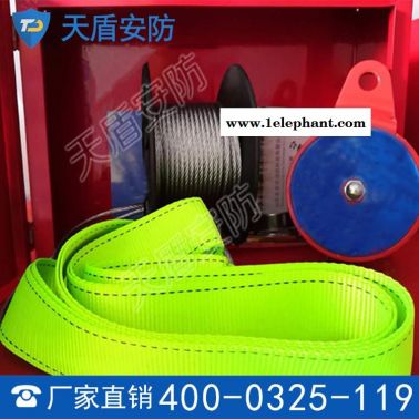 火災逃生緩降器批發(fā) 天盾緩降器價格 安防產(chǎn)品廠商