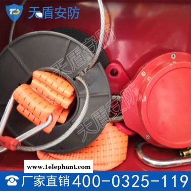 高層逃生緩降器低價出售 天盾逃生緩降器價格 安防產(chǎn)品現(xiàn)貨