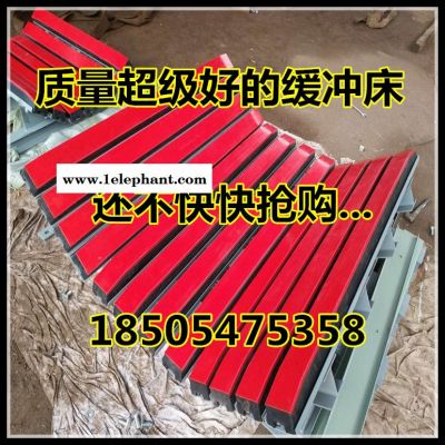 直銷優質阻燃超高分子緩沖床，高分子阻燃抗靜電緩沖床，耐沖擊強