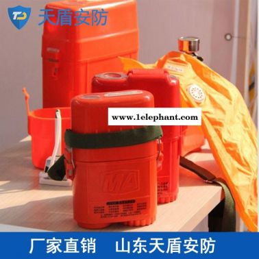直銷氧氣自救器 天盾自救器特點 氧氣自救器介紹