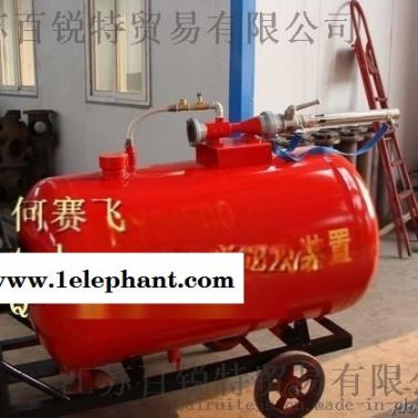PY8/500移動式泡沫滅火裝置 含泡沫  水帶泡沫液混合器3C認證