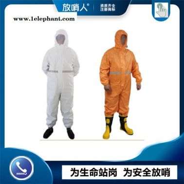 放哨人生產(chǎn)FSR0201白輕型防化服  半封閉防護(hù)服  防滲透防護(hù)服  耐洗滌
