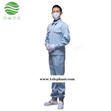 工廠直銷防靜電耐酸堿分體工作服 透氣型勞保服工裝可定做logo