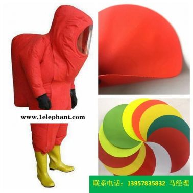 海帕龍橡膠夾網布石油工人防化服防化服面料一級防化服使用布防護服料可選色海帕龍橡膠夾網布熒光消防布