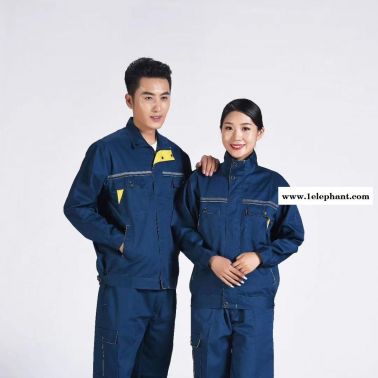 包郵 勞保服 工作服 工作服男裝 廠服款式圖片 廠家供應(yīng)可定制logo
