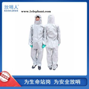 DUPONT/杜邦TychemF連體防化服  防護服  重型防化服   重型全封閉防護服 化學防化服