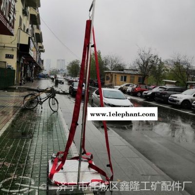 防化服洗消噴淋器 簡易強酸強堿洗消器  消防洗消噴淋器