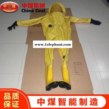輕型防化服參數規格，中煤供應防化服