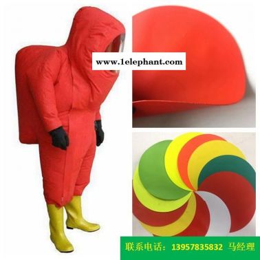 海帕龍橡膠夾網布石油工人防化服防化服面料一級防化服使用布防護服料、海帕龍橡膠夾網布熒光消防布