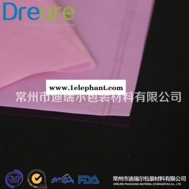 彩色抗靜電包裝定制 符合ROSH標準 電子元器件專用內包裝批發生產