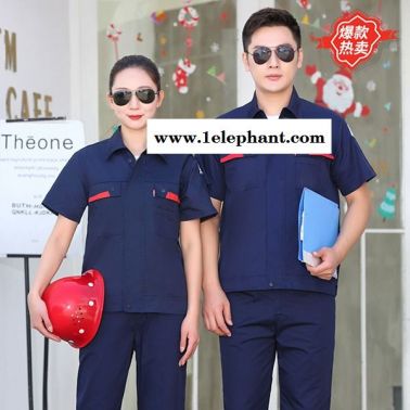 太原工作服定制廠家，工作服定做廠家，工作服訂制廠家找為企創形服裝廠