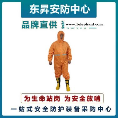 放哨人供應FSR0201輕型防護服   連體作業服  防滲透耐洗滌工作服
