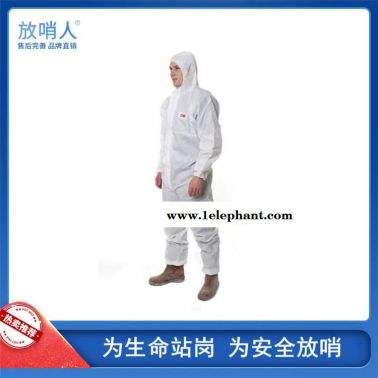 放哨人FSR0201一次性加厚防護(hù)服   63g 防飛濺  一次性防護(hù)服