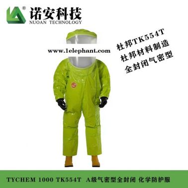 杜邦Tychem防化服  1000防化服 TK554T全封閉化學防護服