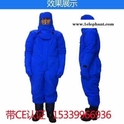 低溫服選瑞聯更安全，低溫服生產廠家，全國發貨