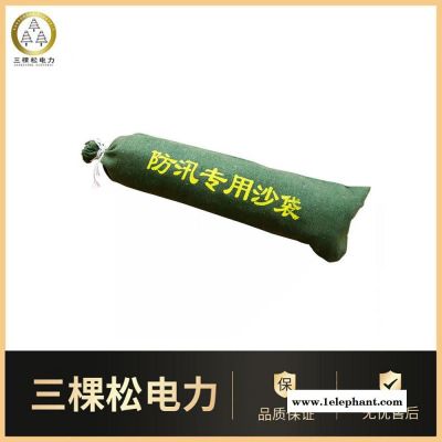 防汛沙袋廠家定做有帆布沙袋應急沙包防汛專用沙袋可印字