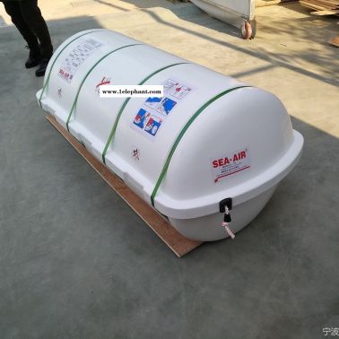 供應CCS證書的各種型號拋投式救生筏 自扶正救生筏 ASR-25人救生筏 SEA-AIR海神牌自扶正救生筏