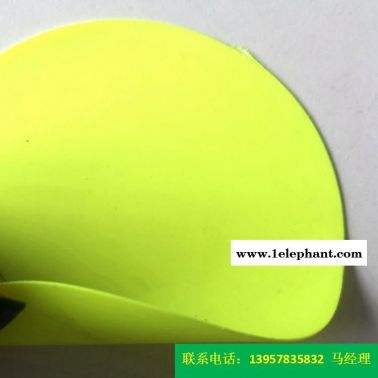廠家型號KQD-A-301PVC防護服面料熒光綠色PVC夾網布消防面料一級防化服、海帕龍橡膠夾網布