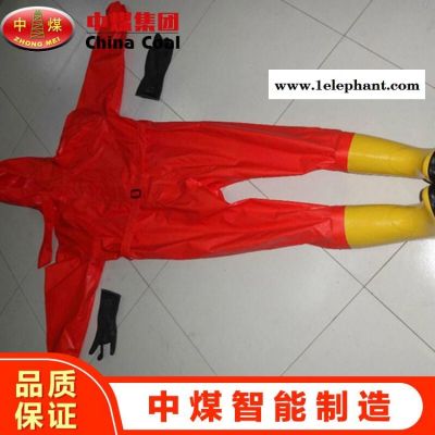 中煤供應防化服產品參數，輕型防化服廠家直銷