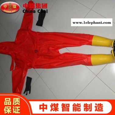 中煤供應防化服產品參數，輕型防化服廠家直銷