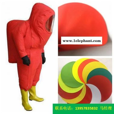 海帕龍橡膠夾網布石油工人防化服防化服面料、一級防化服布防護服料可選色海帕龍橡膠夾網布熒光消防布