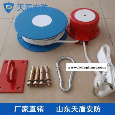 緩降器批發(fā) 天盾救生緩降器廠家直銷 救生器材廠商