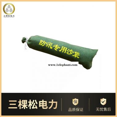 可定制防汛專用沙袋 帆布 消防 沙袋 沙包3070定制有機硅沙袋