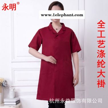 全工藝滌綸長袖厚大褂 棗紅色倉儲物流廣告宣傳大褂現貨供應