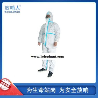 3M4565白色帶帽膠條防護服  限次使用防護服 一次性防護服