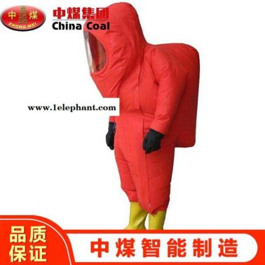 重型防化服廠家規格 中煤供應防化服技術指標