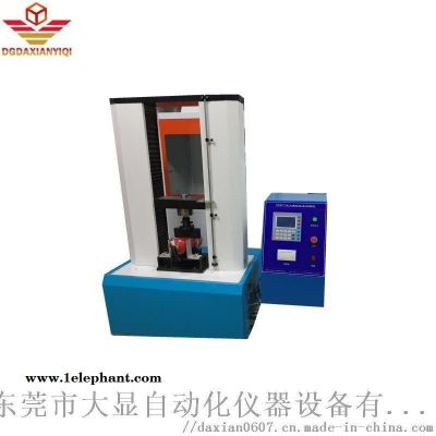 深圳滅火器瓶壓扁性能檢測設備