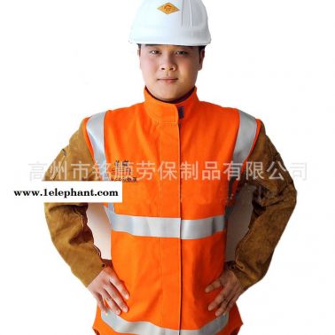 銘順牌阻燃電焊服.皮袖電焊服.消防阻燃服