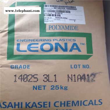 供應LEON PA66日本旭化成CR301 BK 導電尼龍 抗靜電